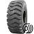 Сельскохозяйственные шины Mazzini E3/L3 23,5-25 24 PR TT
