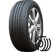 h202 comfortmax a/s 