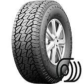rs23 practicalmax a/t 